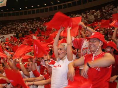 Katowice gospodarzem Mistrzostw Świata Siatkarzy